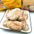 斯拉贡俄罗斯原装进口光头饼干糕点心水果味黑麦面包早餐休闲零食品 金色阿萨香蕉光头饼 500g