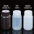 塑料试剂瓶防漏HDPE瓶PP瓶耐酸碱耐高温液体水样品瓶1530601252505001000ml广口 30ml半透明PP材质