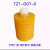 ISHAN瓶装黄油LEP-A-00流遍祥裕罐装润滑油脂TZ1-G07-0 TZ1G070