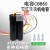 500V通用型CBB60双桶洗衣机电容器启动电容12+5/10+5/13+5 脱水 10uf+4uf500V双柱