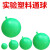 定制PVC工程市政验收交工管道实验球塑料试验球pvc通球50 75 110 适用于160PVC管道 球内有水