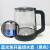 适用美菱茶吧机通用烧水壶保温饮水电热水壶304不锈钢配件 201级不锈钢双层烧水壶(0.8