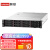 联想（Lenovo）HR650X丨SR658 2U机架式服务器主机 云计算数据库虚拟化存储深度学习 HR650X 1颗铜牌3206R丨8核1.9G 64G内存丨3*8T企业级丨RAID5
