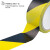 海斯迪克 HKJD-002 警示胶带 斑马线胶带 PVC地板划线胶带（黄色 2卷）4.8cm*16y