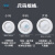 手指套 乳胶指套 小码大码白色进口品质工厂车间防滑美甲纹绣橡胶祛痘 均码白色500克/包