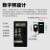 台湾泰仕TES1332A数字光照度计亮度计1335测光仪1330A/1334A/1339 TES1336A量程【0.01-2万LUX+USB