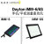 美国Dayton Audio iMM-6手机测量麦克风iPhone测试麦克风测试话筒 iMM-6/单支价格