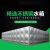 长沙郴州不锈钢长方形保温水箱304级储水罐100立方消防水塔 保温水箱定制