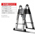 定制适用升降折叠直梯加粗加厚多功能伸缩梯子便携不锈钢室内 两用人字梯3.3米直梯6.6米