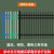 加厚锌钢护栏铁艺围栏农村庭院栅栏别墅小区透视围墙防护栏杆 安装高度1.8米*长3米【一米价格】
