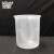芯硅谷  PP塑料烧杯 带倾倒口  G2665-500ml-12EA  上口直径×高95×109mm