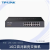 TP-LINK交换机5口8口百兆网络交换机监控集线器SF1005+SF1008+ TL-SF1016D  16口交换机百兆