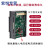 工贝smart200扩展信号板DT04 AE02 AE04 AQ04 AM06 CM01plc SB AE06【模拟量6输入】 PLINK