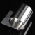 达维塔  304不锈钢带薄钢板  钢皮钢箔铁皮超薄钢板薄片垫片激光切割薄片   厚0.15mm*宽200mm长1米