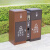 户外分类垃圾桶不锈钢大号垃圾箱室外社区物业地产定制 G44T镀锌板烤漆二分类 可定