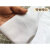 津乐的确良白色的确良TC布料涤棉白衬衫白大褂床单面料立裁白坯布白布 (1.07米宽)中密纯白，半米长度价