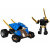 乐高（LEGO）积木玩具 幻影忍者系列 30592 迷你雷霆猎人 7岁+六一儿童节礼物