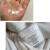 希思黎（Sisley）贵妇系列护肤面霜 植物修护面霜 50ml