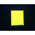 365nm 有机防伪萤光粉 紫外萤光粉 隐形涂料颜料壁画防伪油墨专用 黄色100G装
