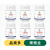 3号胆盐丨猪胆盐丨脱氧胆酸钠 猪胆粉优质培 3号胆盐Y02525g/瓶