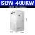 三相全自动稳压器SBW-100KW大功率电力补偿式DR精密电源380V SBW400KW