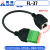 rj45插座转8位端子 RJ45网口转端子 RJ45转接头 RJ45转8pin端子 RJ45公转8pin端子