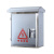 不锈钢防雨箱工程家用户外配电箱室外控制箱防水箱监控设备箱 201两联圆锁304018