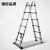 4米伸缩梯伸缩登高防滑爬梯拉直便携人子梯5米加厚安全升降铝管 德标单面靠墙的直梯2.6米