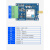 合宙Air724开发板4g模块dtu串口RS485/uart转4g数据透传物联网 USB下载夹具 30M/月(Esim)