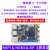 鲁班猫4 卡片电脑图像处理 瑞芯微RK3588S对标树莓派 LBC4(4+0G)+自由搭配(请联系客服)
