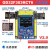 兆易创新GD32F303RCT6小板开发板三版例程开源 替代STM32F103 小板+0.96寸OLED+TF卡槽模块