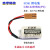 FDK三洋1747-BA3VCR14250SE3V适用于OTC永宏ABPLC锂电池 规格FDK CR14250SE 带棕色插头