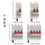 微断云控 易微联4G断路器手机远程控制开关智能遥控总闸电闸微断小型空开 1P 63A