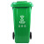 得筑工品 户外垃圾桶 大容量分类带盖塑料环卫垃圾桶 蓝色240L