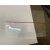 宾王扑克包装膜塑封膜 红线无字内包装膜 200张