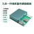 HKNA 多合一九合一传感器甲醛TVOC二氧化碳PM2.5PM10光照度温湿度检测  7-36V+TTL+TTL转USB工具