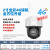 威视POE语音对讲全彩室外360度监控云台球机DS-2SC -2英寸新品4G全彩球机 无 4MP 4mm