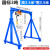 小型吊机 龙门吊起重机移动架电动小型升降吊机1/2/3/5T手推式无轨行吊 3吨3.5米X3.5米