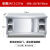 不锈钢工作台厨房操作台面储物柜切菜桌子带拉门案板商用专用烘焙 组装款长150宽80高80单通