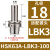 威锐嘉 HSK63A数控刀柄侧固强力全系列高精度G2.5动平衡0.002 HSK63A-LBK3-100【连接孔径18】 