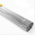 氩弧焊丝焊接神器304不锈钢电焊条2.5家用焊丝0.8mm焊条 201直径2.5mm 20根
