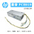 PCH019交换式电源供应器通用600G3 sff DPS180AB26A