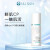 如新（Nu Skin）补水保湿水乳面霜护肤品洗面奶温和清洁控油紧致肌肤 如新ageLOC瓷光焕亮蜜40ml