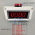 电流表数显直流交流电压互感器监测仪智能上下限检测超功率报警器 AC交流(90分贝)