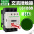 接触器LC1D38 交流接触器 LC1D38M7C 38A AC220V