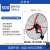 迪万奈特 工业风扇工厂车间大功率机械摇头扇商用大风量牛角扇 500挂壁弯刀铝叶 线控开关