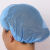 可水洗防无尘车间工作帽厨房网帽男女浴帽透气网纱头套发网罩 普通款5个（蓝色）