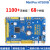 MiniPro H750开发板STM32H750VB嵌入式套件ARM强51单片机 主板+3.5寸屏320x480