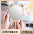SETSUKO美容院化妆镜手柄镜木质卡通挂镜居家用品可定logo高清镜子JRX 中号方形25X12cm