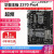 华擎 Z370 Pro4 超频Z370主板1151针 DDR4 替Z270 B365 B360 技嘉Z370P D3(大板)